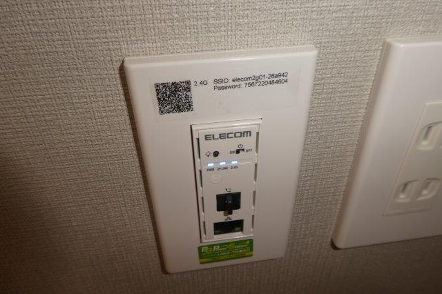 その他設備　無料ＷＩ ＦＩ完備