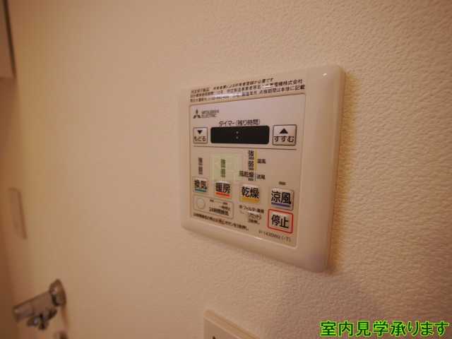その他設備　プライムアーバン市谷仲之町