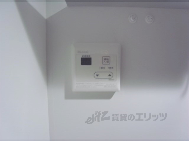 その他設備　給湯器リモコン