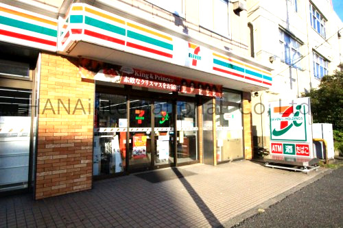 コンビニ　セブンイレブン川崎塩浜店（コンビニ）まで867m