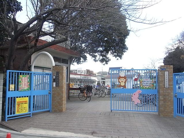 幼稚園・保育園　明照幼稚園（幼稚園・保育園）まで610m