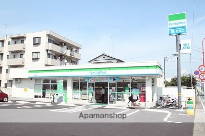 コンビニ　ファミリーマート（コンビニ）まで291m