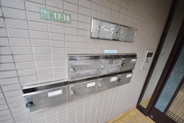 セキュリティ　★集合ポスト、オートロック★