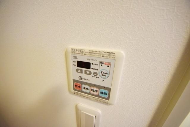 その他設備　浴室乾燥機付き