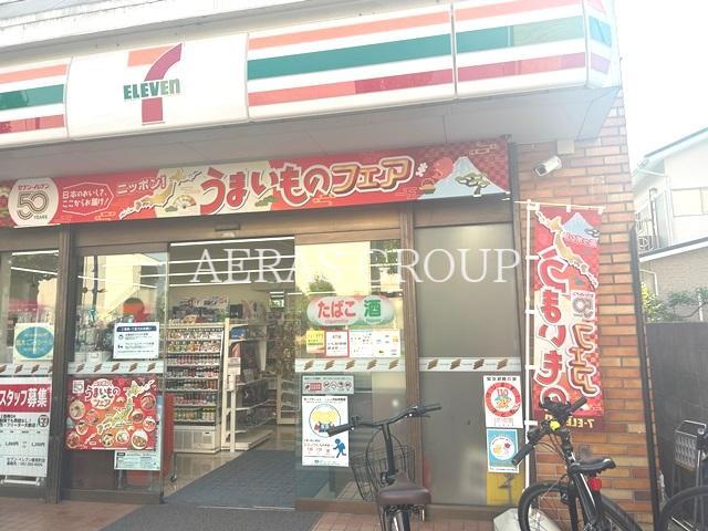 コンビニ　セブン-イレブン 晴見町店（コンビニ）まで518m