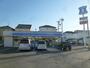 コンビニ　ローソン　川越仙波町店（コンビニ）まで280m