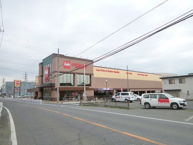 スーパー　ベルク川越小仙波店（スーパー）まで350m