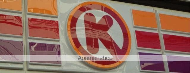 コンビニ　サークルＫ　川崎鷺沼店（コンビニ）まで614m