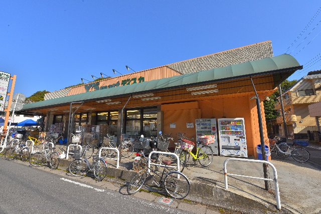 スーパー　Y’s mart Discover(ワイズディスカ) 大野店（スーパー）まで981m