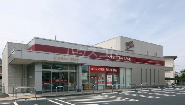 銀行　静岡銀行 蜆塚支店（しずぎん蜆塚プラザ）（銀行）まで483m