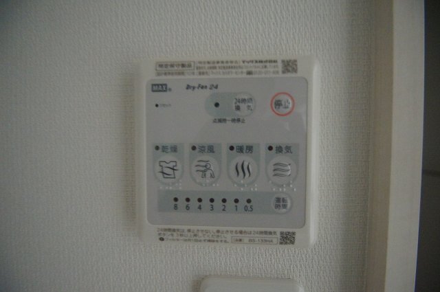 その他設備　雨の日のお洗濯に便利な「浴室換気乾燥機」です。