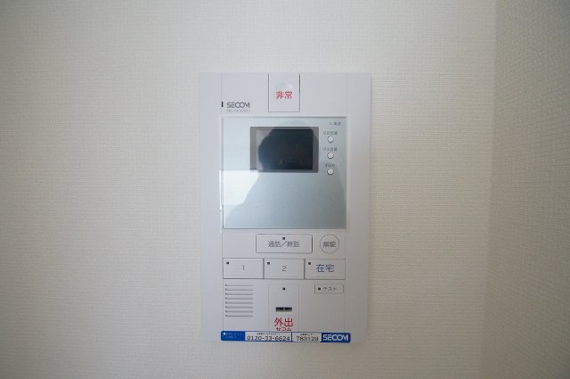 セキュリティ　安心のセキュリティ！