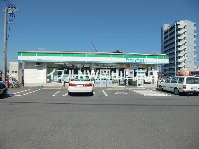 コンビニ　ファミリーマート岡山国富店（コンビニ）まで1059m