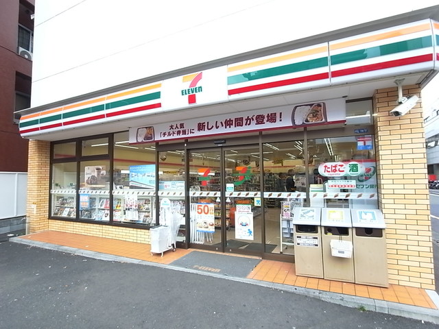 コンビニ　セブンイレブン田園調布郵便局前店（コンビニ）まで154m