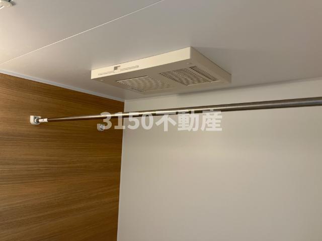 その他設備　浴室乾燥機