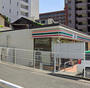 コンビニ　セブンイレブン 名古屋松原3丁目店（コンビニ）まで237m