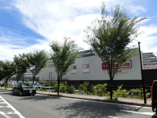 スーパー　マックスバリュ新船橋店（スーパー）まで639m