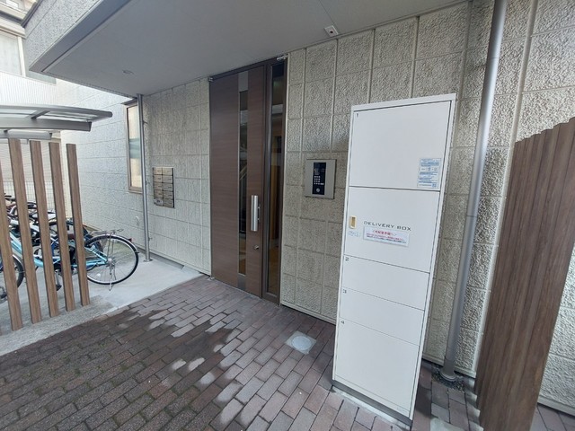 その他共有部分　宅配ボックスあり