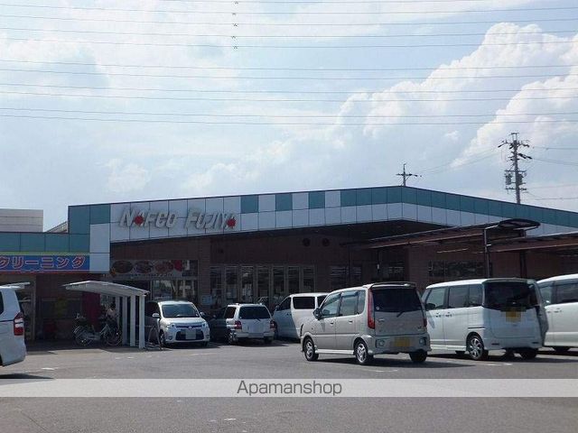 スーパー　ナフコ不二屋田県店（スーパー）まで1088m