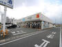 ドラックストア　ウェルシア大崎店（ドラッグストア）まで555m