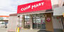 スーパー　COOK MART(クックマート) 本野町店（スーパー）まで1494m