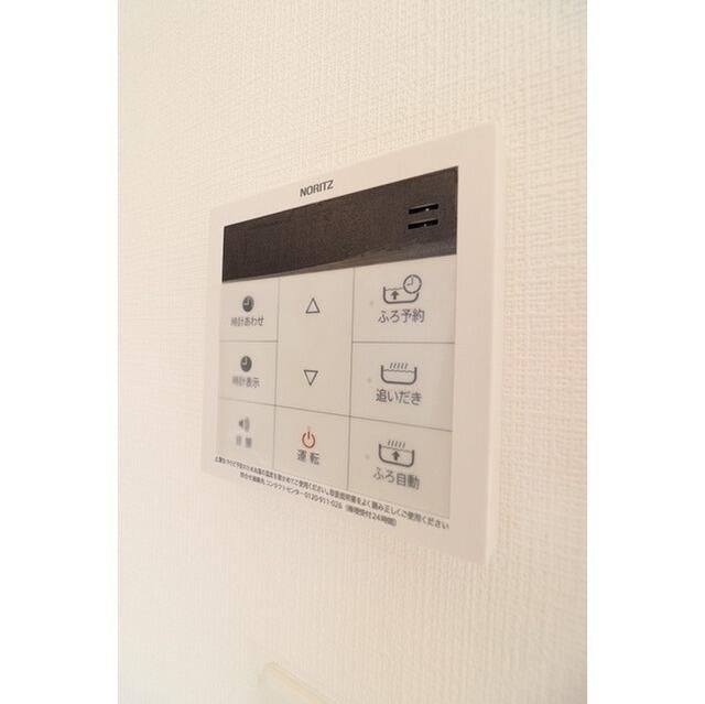 その他設備　☆設備充実☆