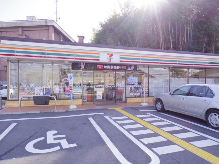 コンビニ　セブンイレブン（コンビニ）まで400m