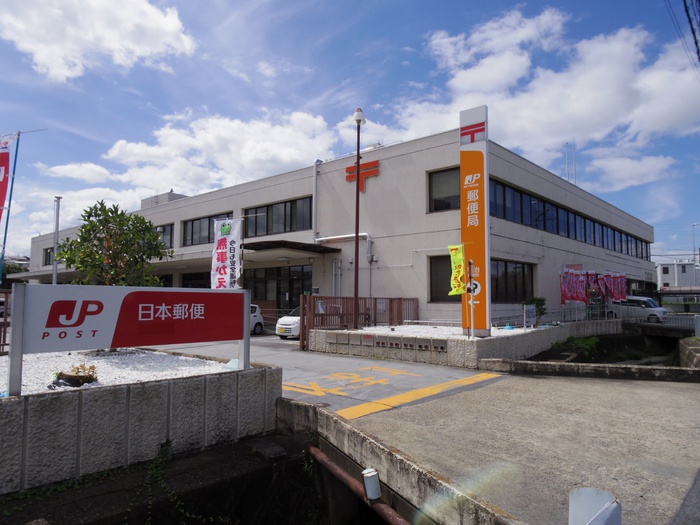 郵便局　宇治郵便局（郵便局）まで600m