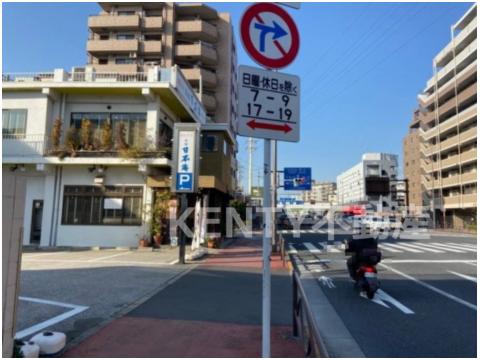 飲食店　築地日本海 矢口店（飲食店）まで596m