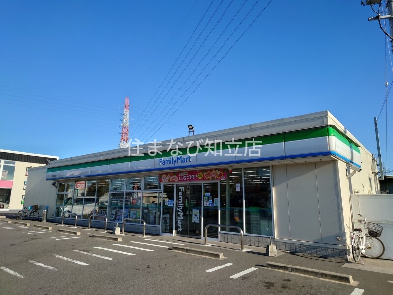 コンビニ　ファミリーマート刈谷築地町店（コンビニ）まで366m