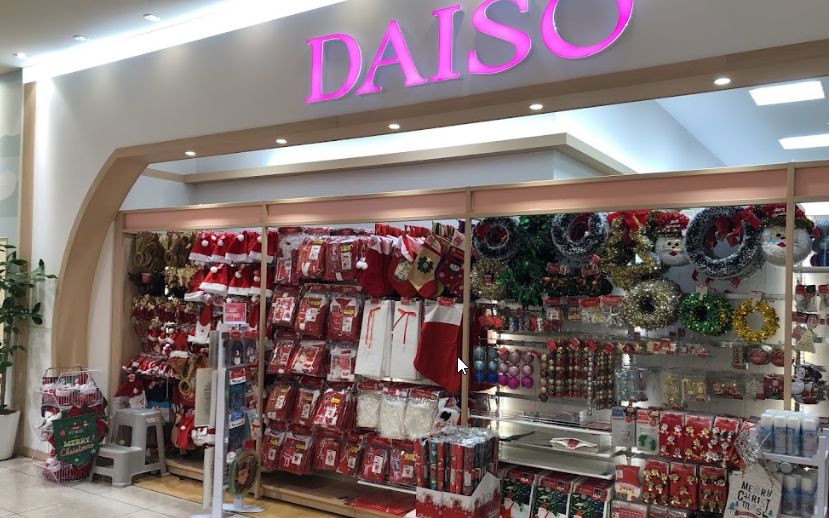 その他　ザ・ダイソー あべのキューズモール店（その他）まで856m