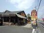 飲食店　びっくりドンキー大和福田店（飲食店）まで1136m