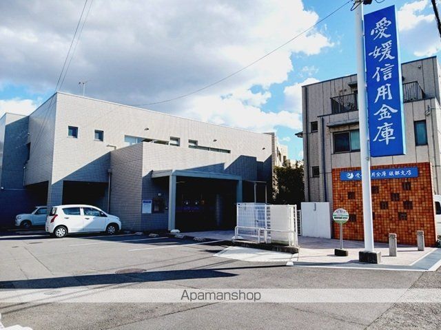 銀行　愛媛信用金庫砥部支店様（銀行）まで650m
