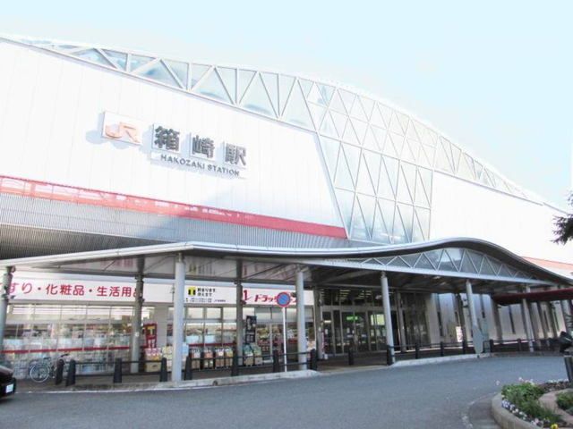 その他　ＪＲ箱崎駅（その他）まで650m