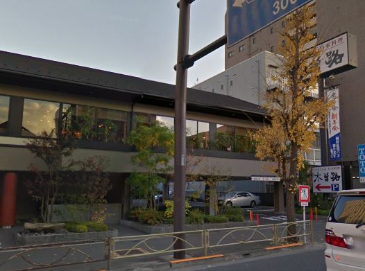 飲食店　木曽路 南千住店（飲食店）まで1007m