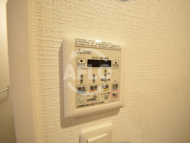 その他設備　フォーリアライズ大正　浴室乾燥機