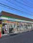 コンビニ　ファミリーマート下総中山駅南口店（コンビニ）まで1430m