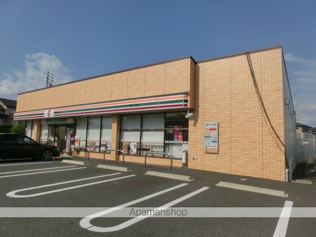 コンビニ　セブンイレブン（コンビニ）まで500m