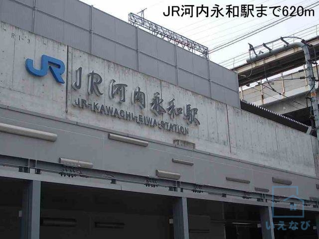 近鉄奈良線 布施駅 徒歩5分 8階建 築15年の周辺写真