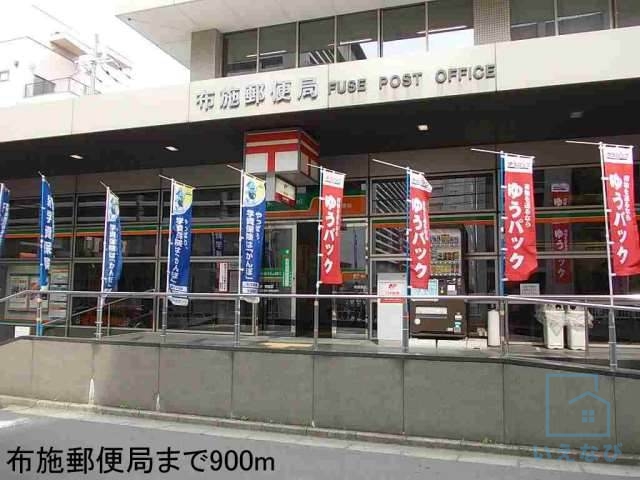 近鉄奈良線 布施駅 徒歩5分 8階建 築15年の周辺写真