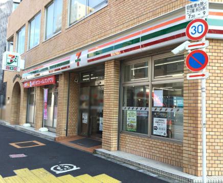 コンビニ　セブンイレブン新宿曙橋駅西店（コンビニ）まで186m
