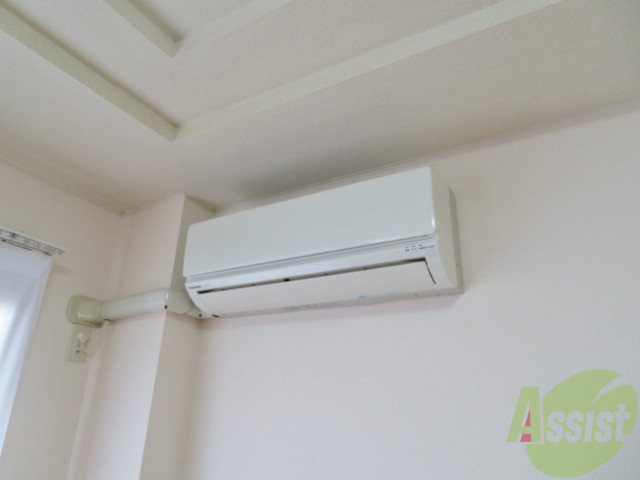 その他設備　エアコンがついているので夏も冬も快適にすごせますね。