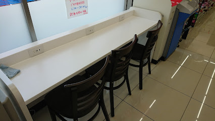 コンビニ　ローソン 井高野二丁目店（コンビニ）まで471m