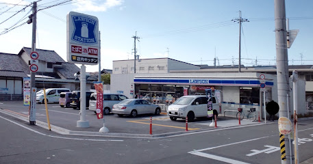 コンビニ　ローソン 摂津一津屋一丁目店（コンビニ）まで1910m