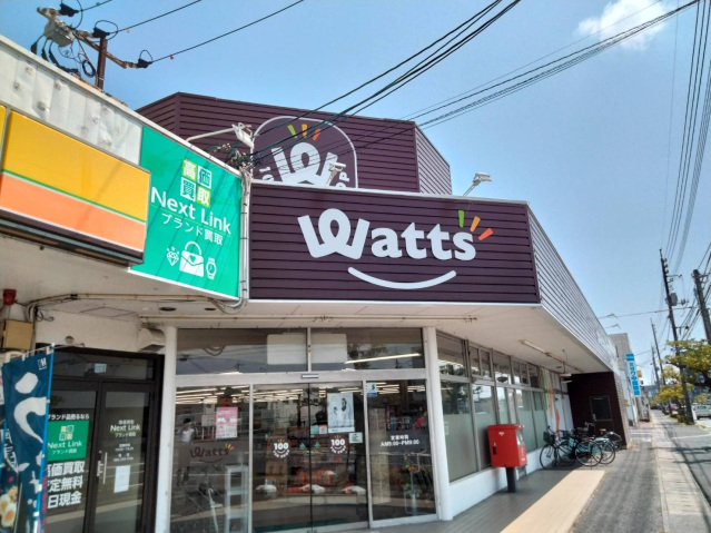 ショッピングセンター　ワッツ今店（ショッピングセンター）まで121m