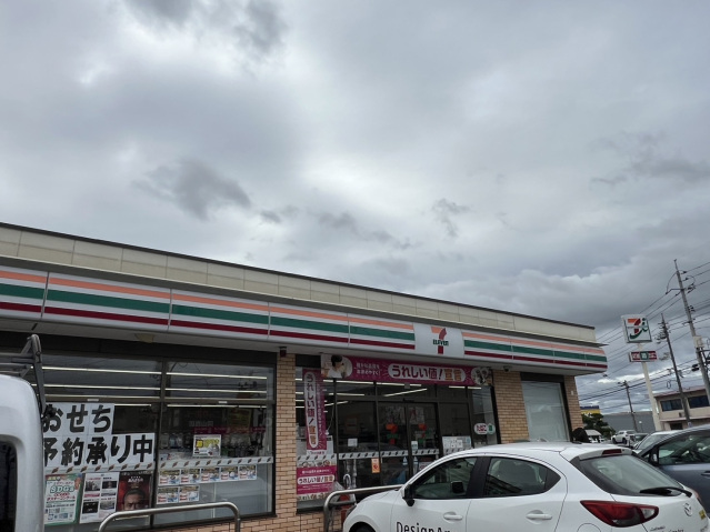 コンビニ　セブンイレブン岡山下中野店（コンビニ）まで237m