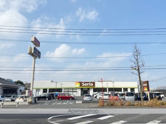 その他　Ｓｅｒｉａ門司店（その他）まで450m