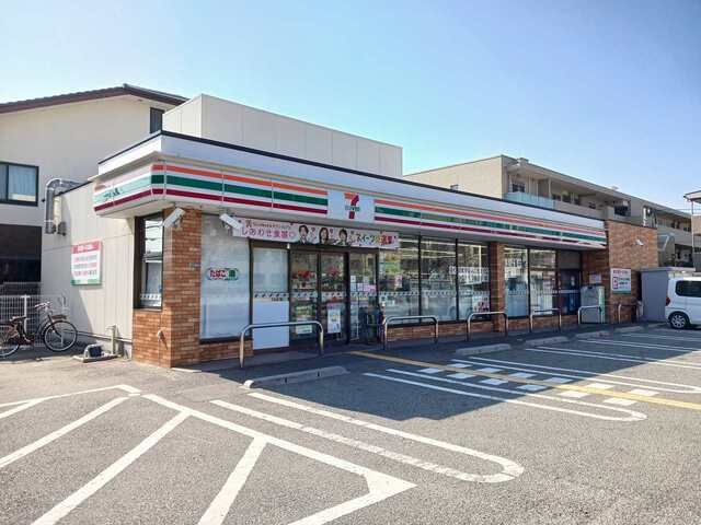 コンビニ　セブンイレブン西宮高木西町店様（コンビニ）まで180m