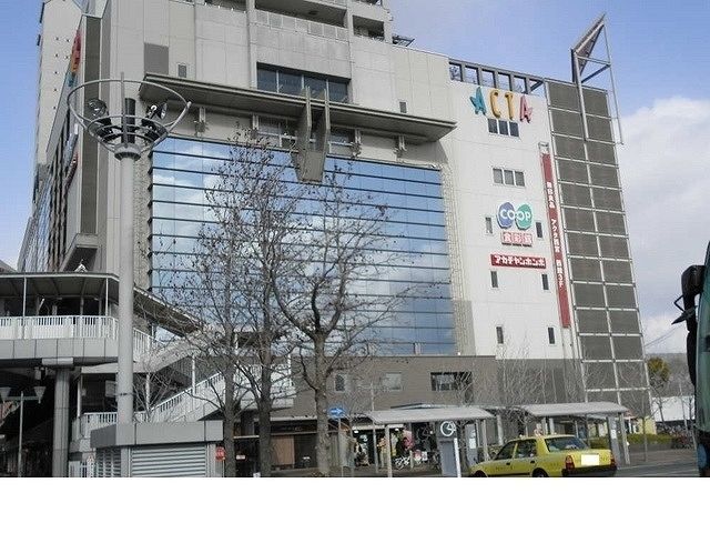 ショッピングセンター　アクタ西宮様（ショッピングセンター）まで750m