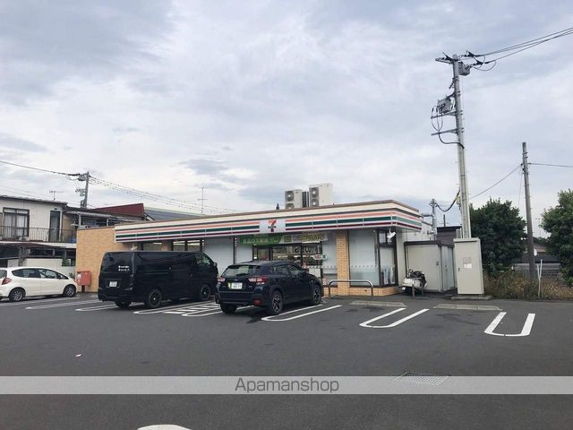 コンビニ　セブンイレブン（コンビニ）まで957m